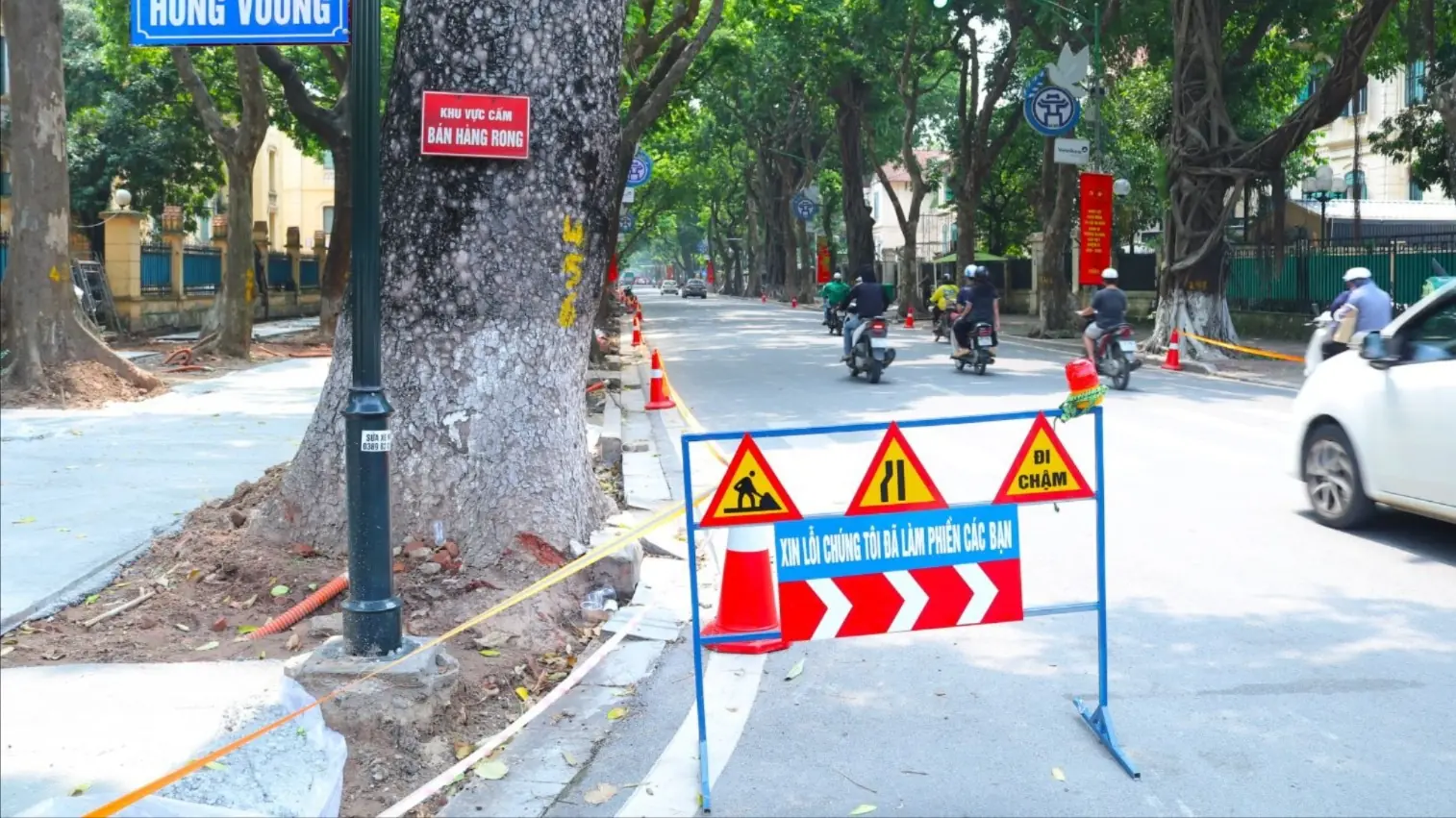 Đài PTTH Hà Nội